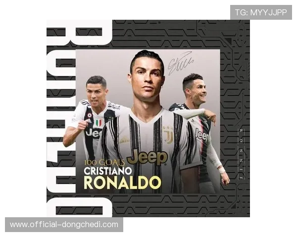 尤文图斯对罗马：C罗回归都灵获球迷致敬